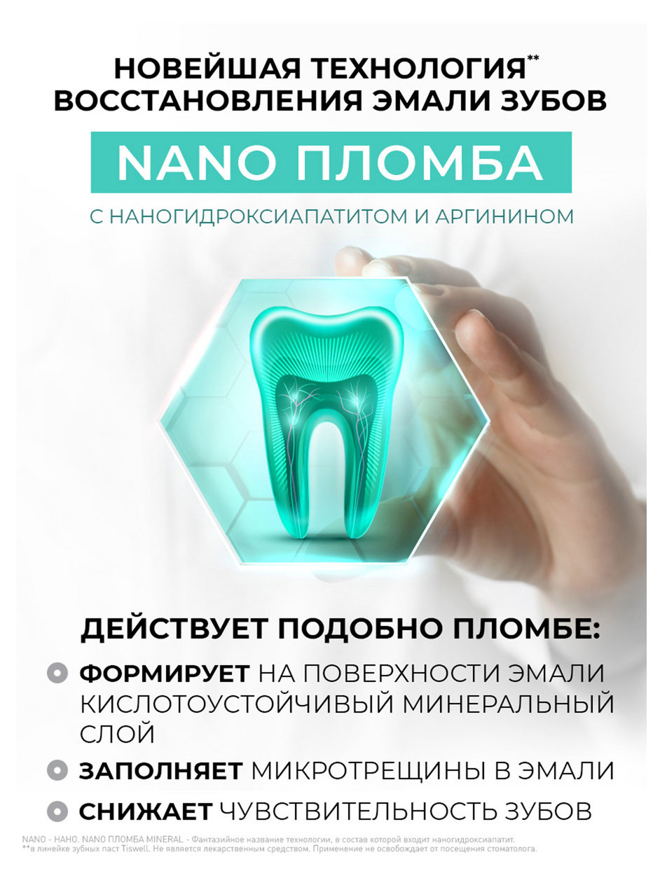https://www.auchan.ru/files/original/37620804