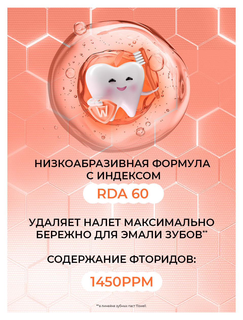 https://www.auchan.ru/files/original/37620810