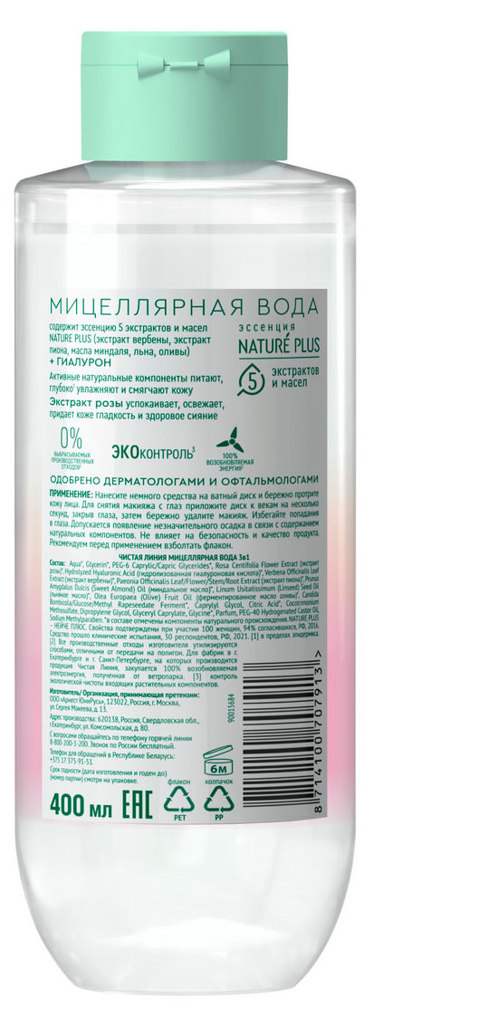 https://www.auchan.ru/files/original/37620825