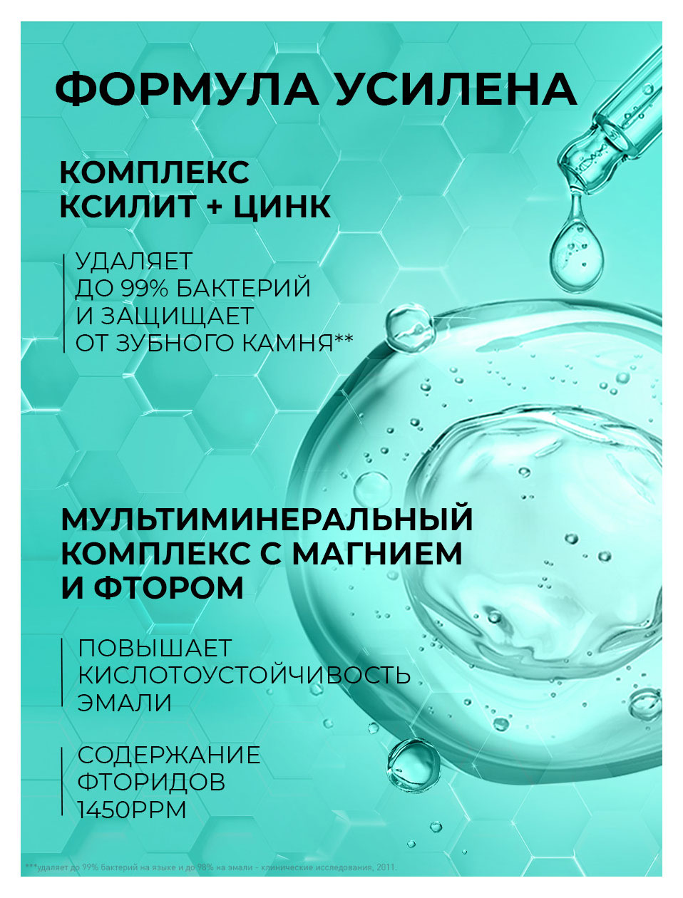 https://www.auchan.ru/files/original/37620834