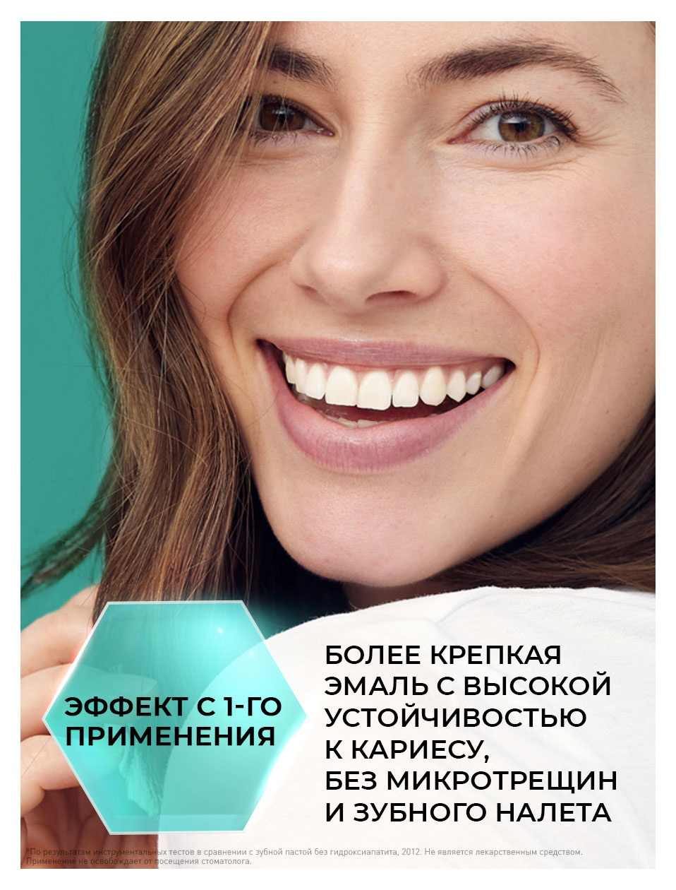 https://www.auchan.ru/files/original/37620867