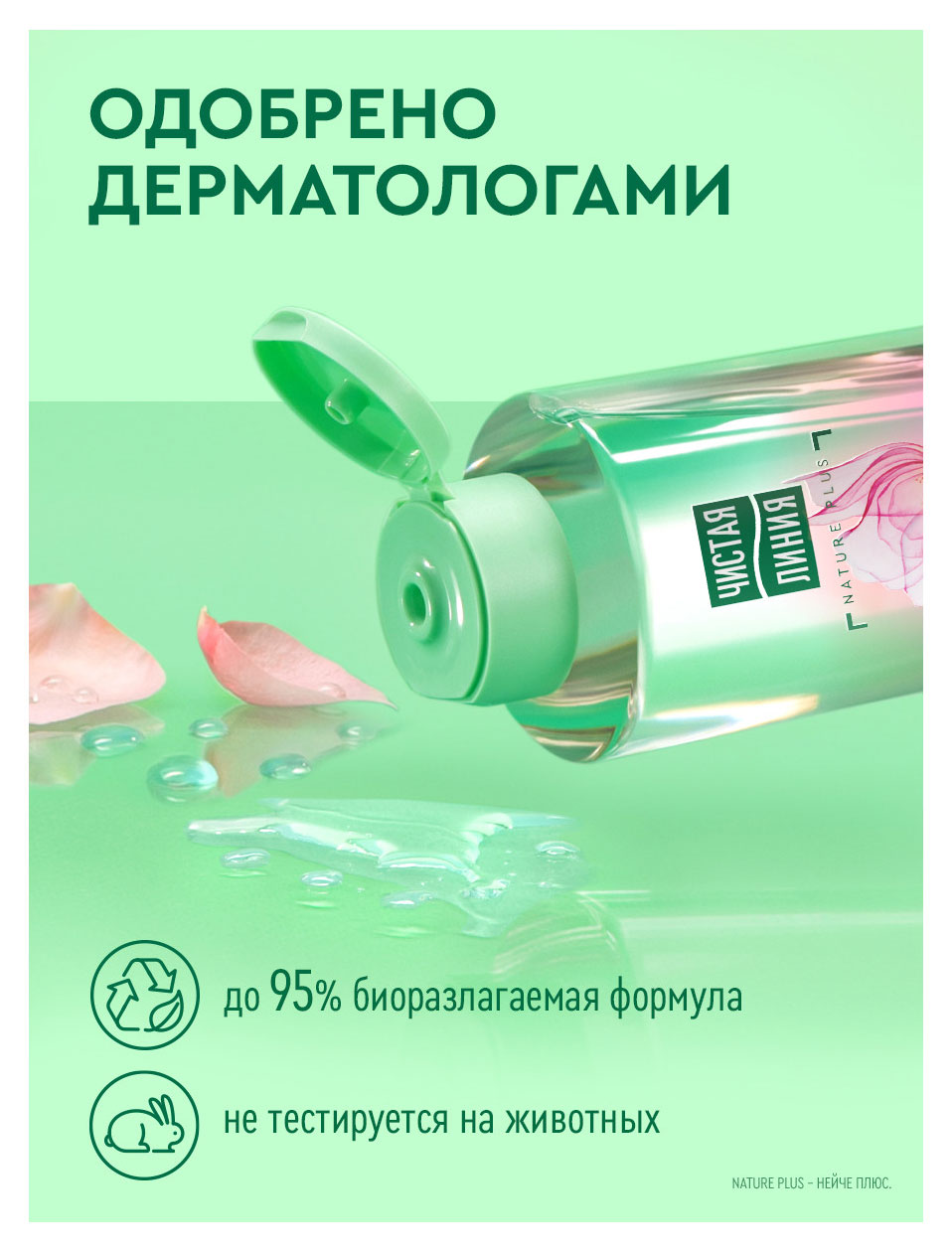https://www.auchan.ru/files/original/37620876