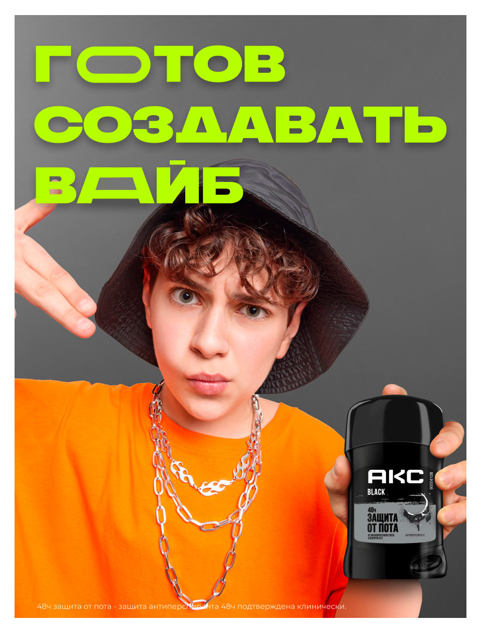 https://www.auchan.ru/files/original/37620897