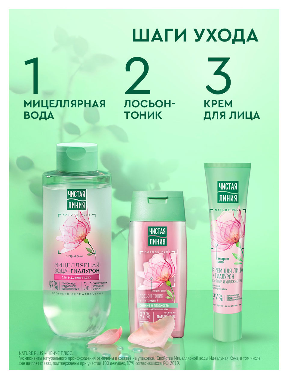https://www.auchan.ru/files/original/37620909