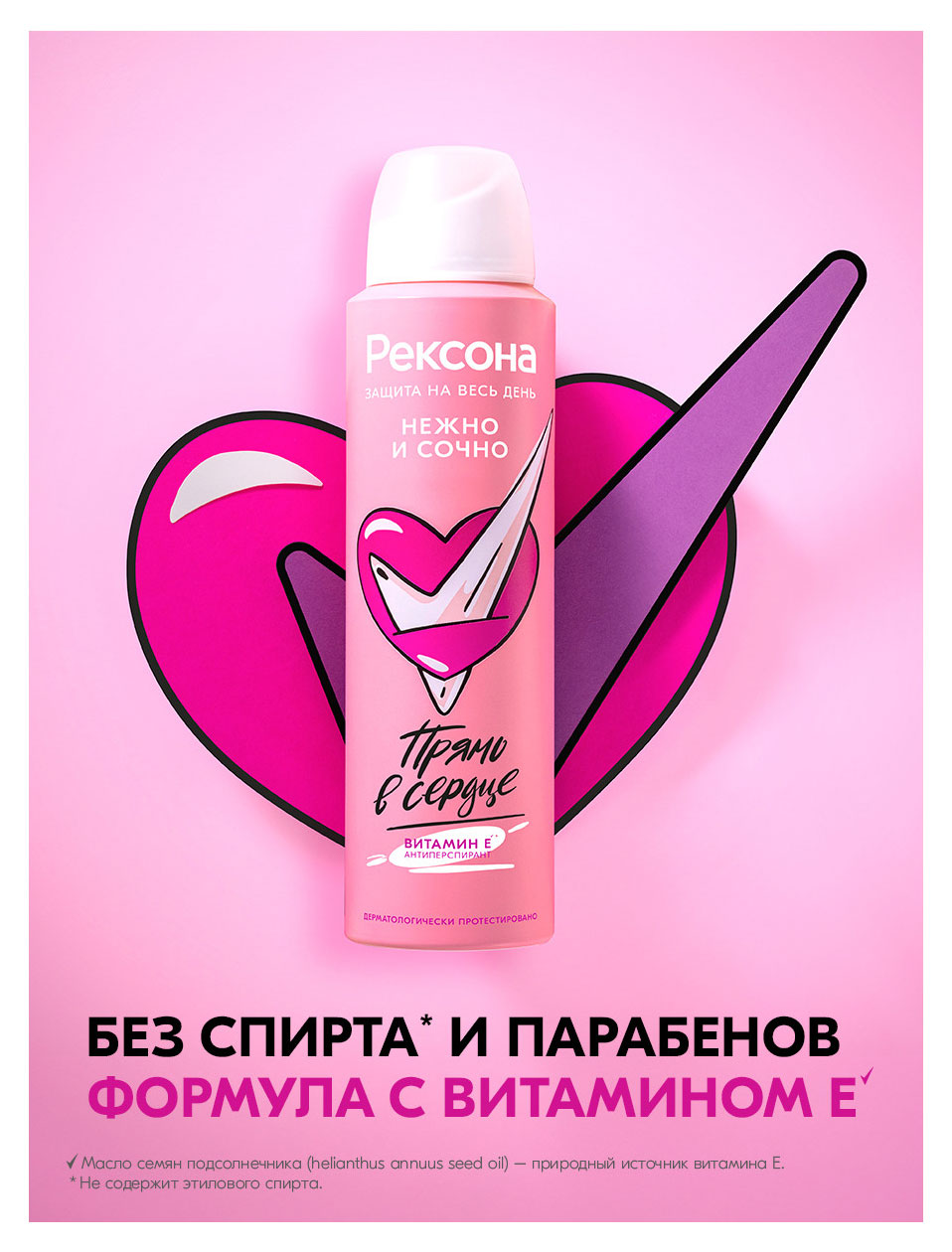 https://www.auchan.ru/files/original/37620924