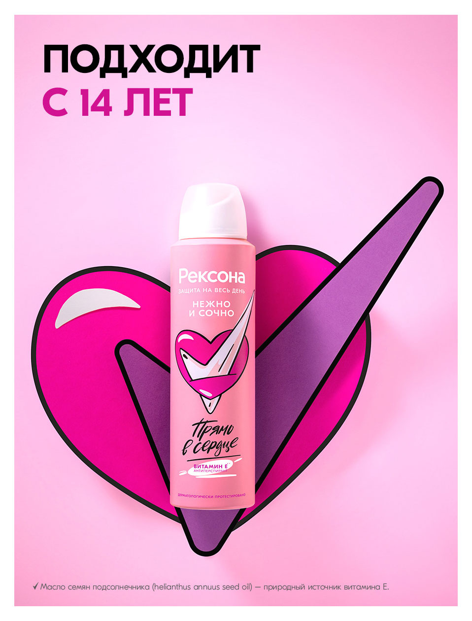 https://www.auchan.ru/files/original/37620939