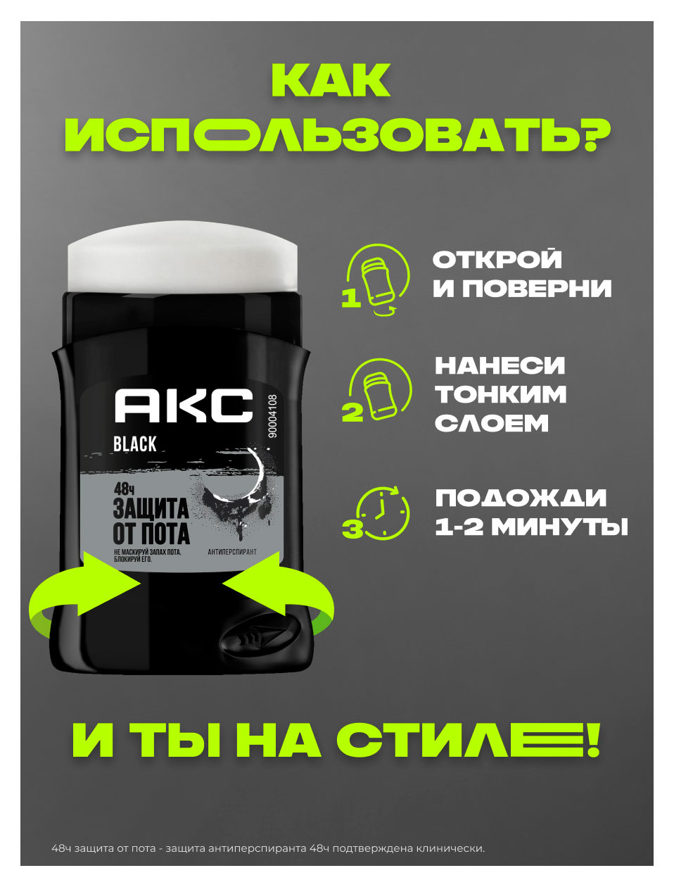 https://www.auchan.ru/files/original/37620951