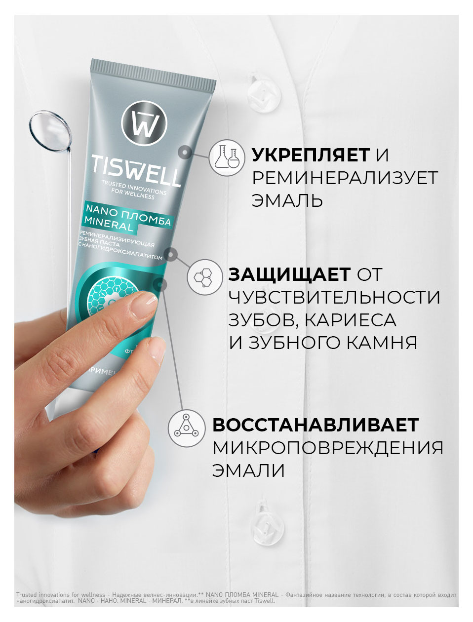 https://www.auchan.ru/files/original/37620963