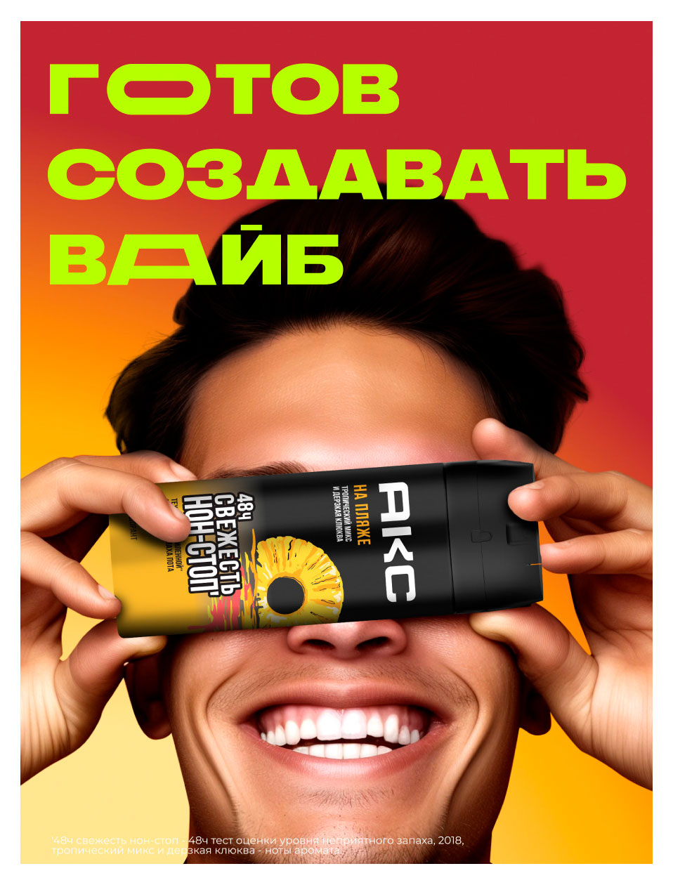 https://www.auchan.ru/files/original/37620972