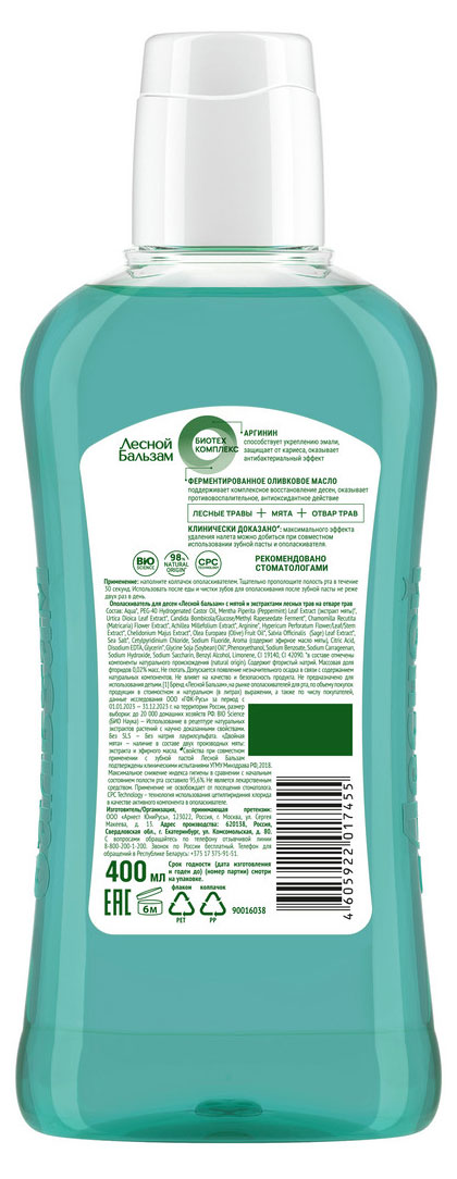 https://www.auchan.ru/files/original/37620975
