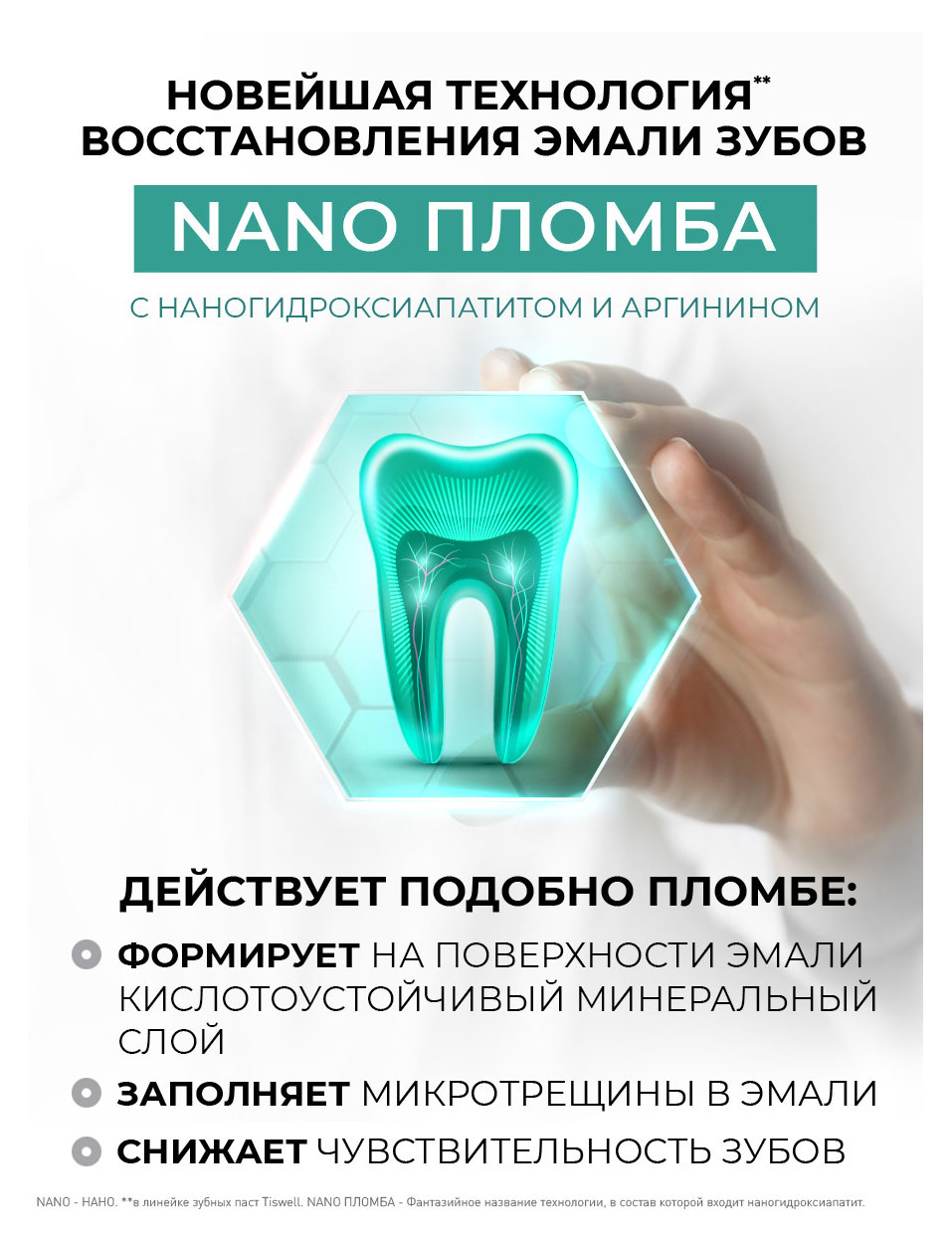 https://www.auchan.ru/files/original/37620981