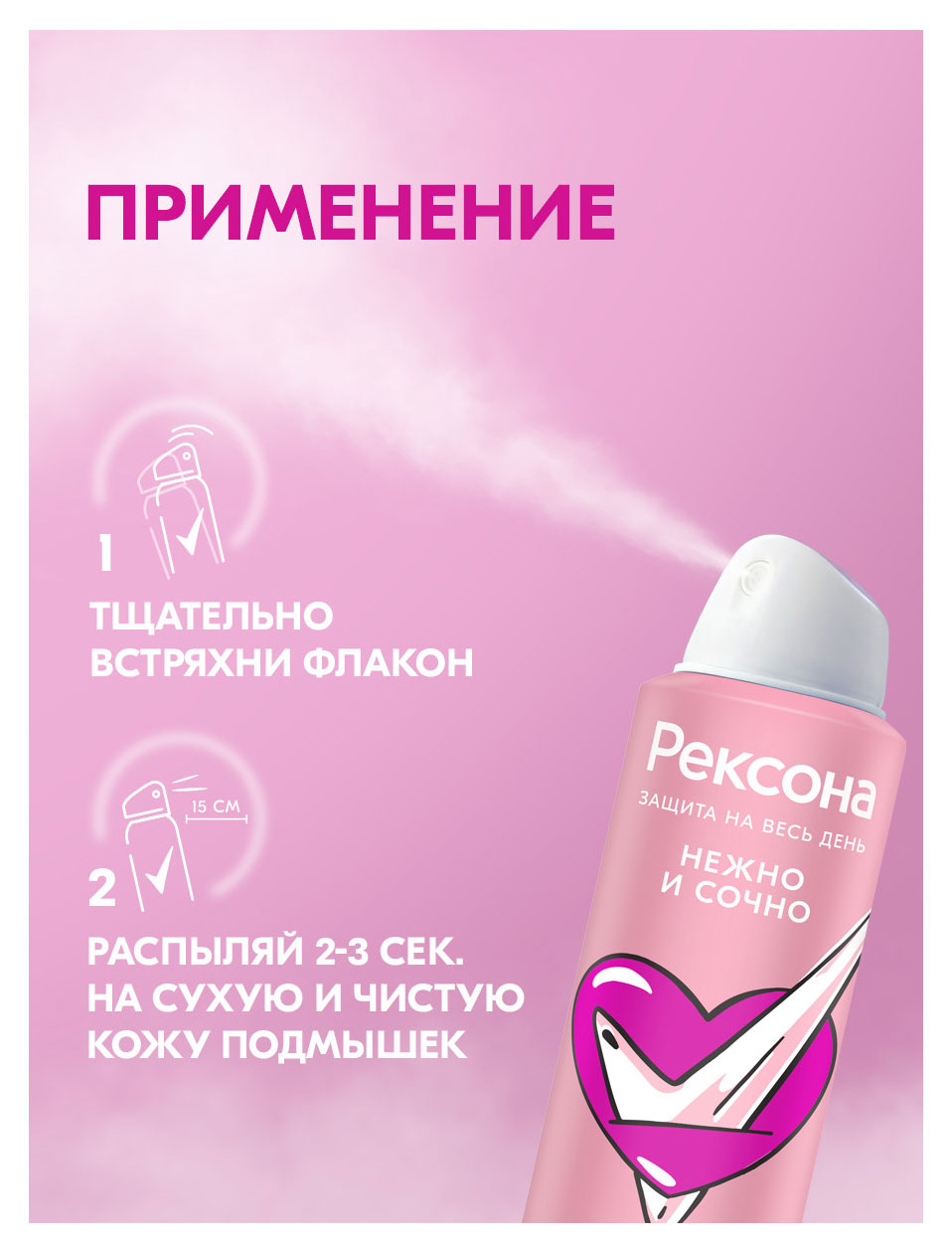 https://www.auchan.ru/files/original/37620984