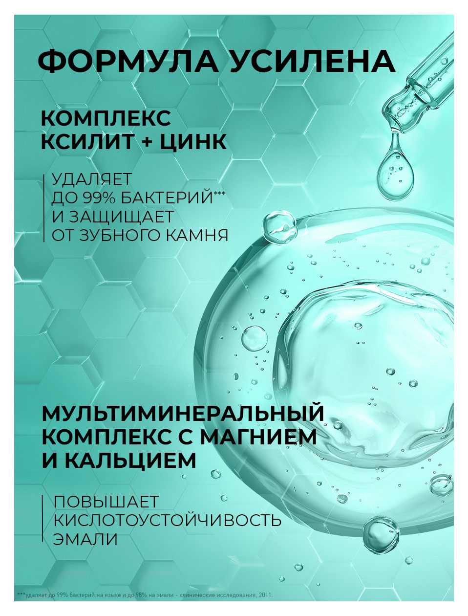 https://www.auchan.ru/files/original/37620993