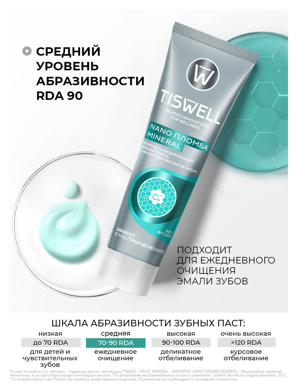 https://www.auchan.ru/files/original/37621017