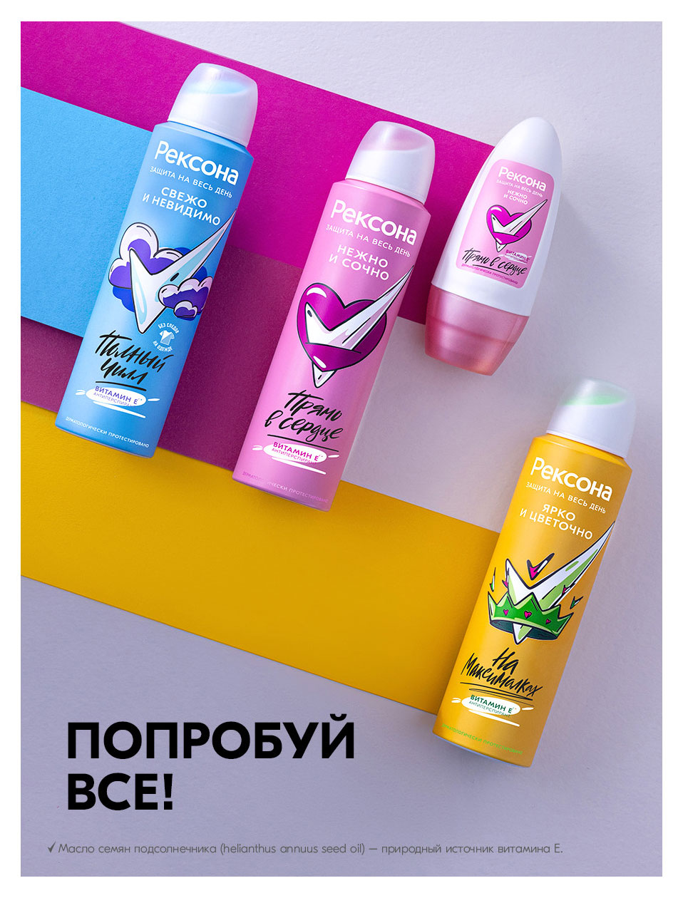 https://www.auchan.ru/files/original/37621056