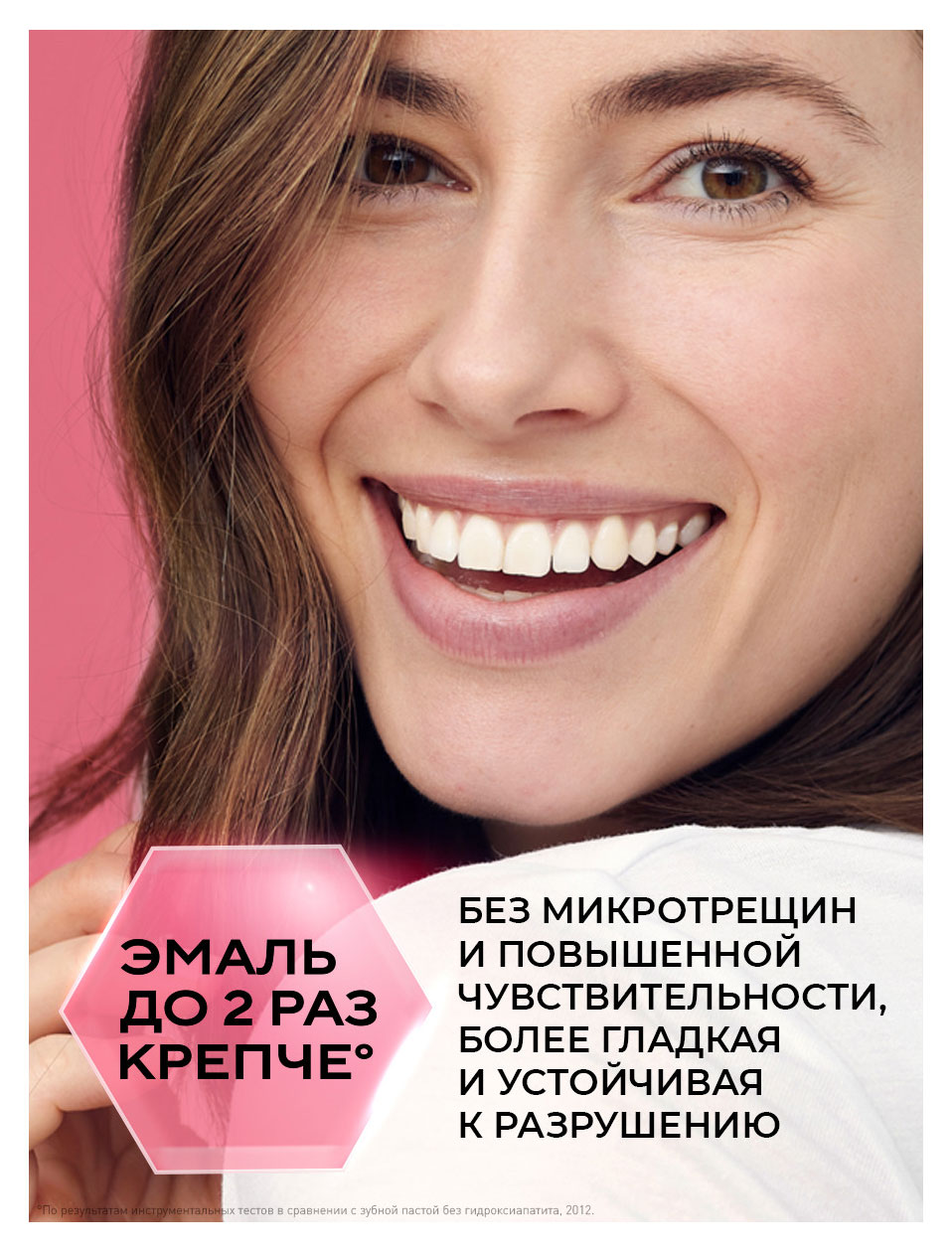https://www.auchan.ru/files/original/37621059