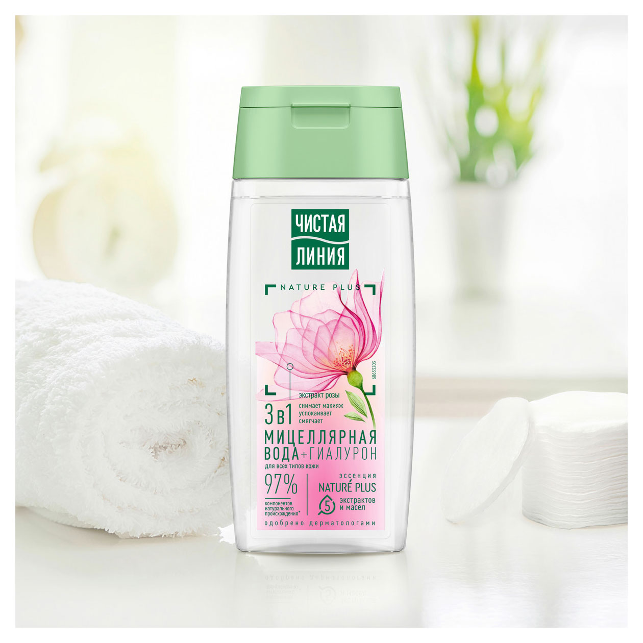 https://www.auchan.ru/files/original/37621086