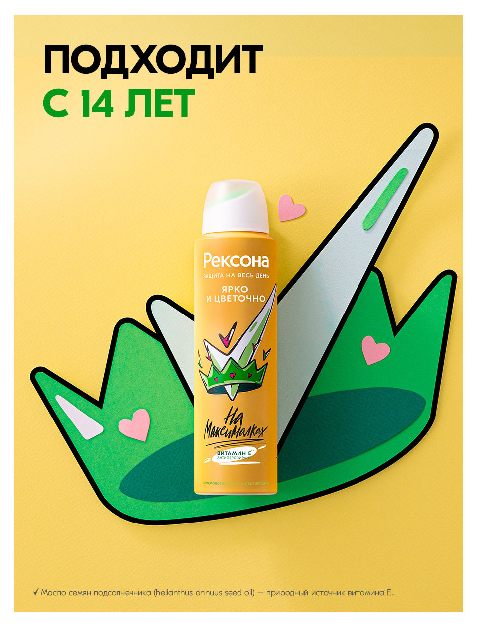 https://www.auchan.ru/files/original/37621110