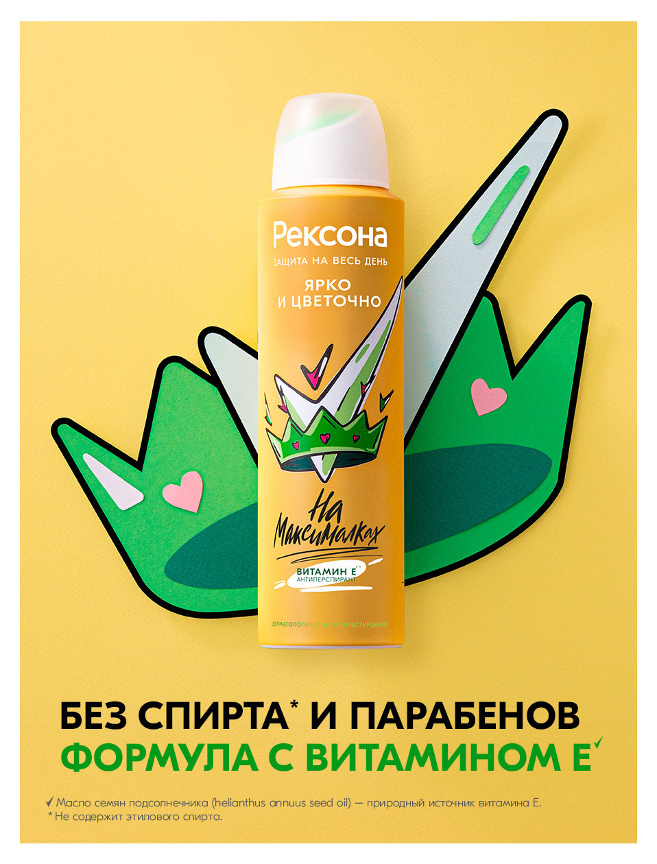 https://www.auchan.ru/files/original/37621128
