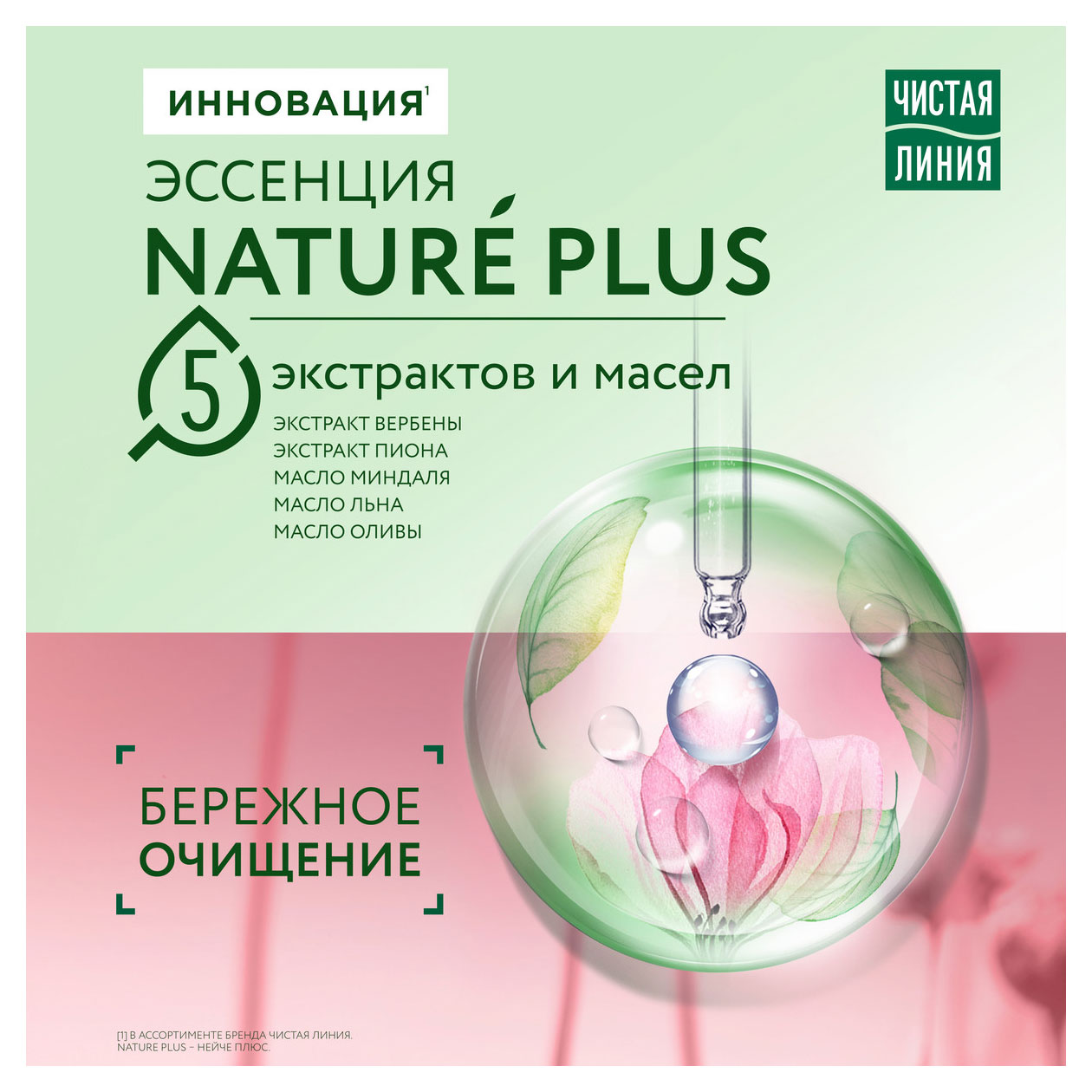 https://www.auchan.ru/files/original/37621140