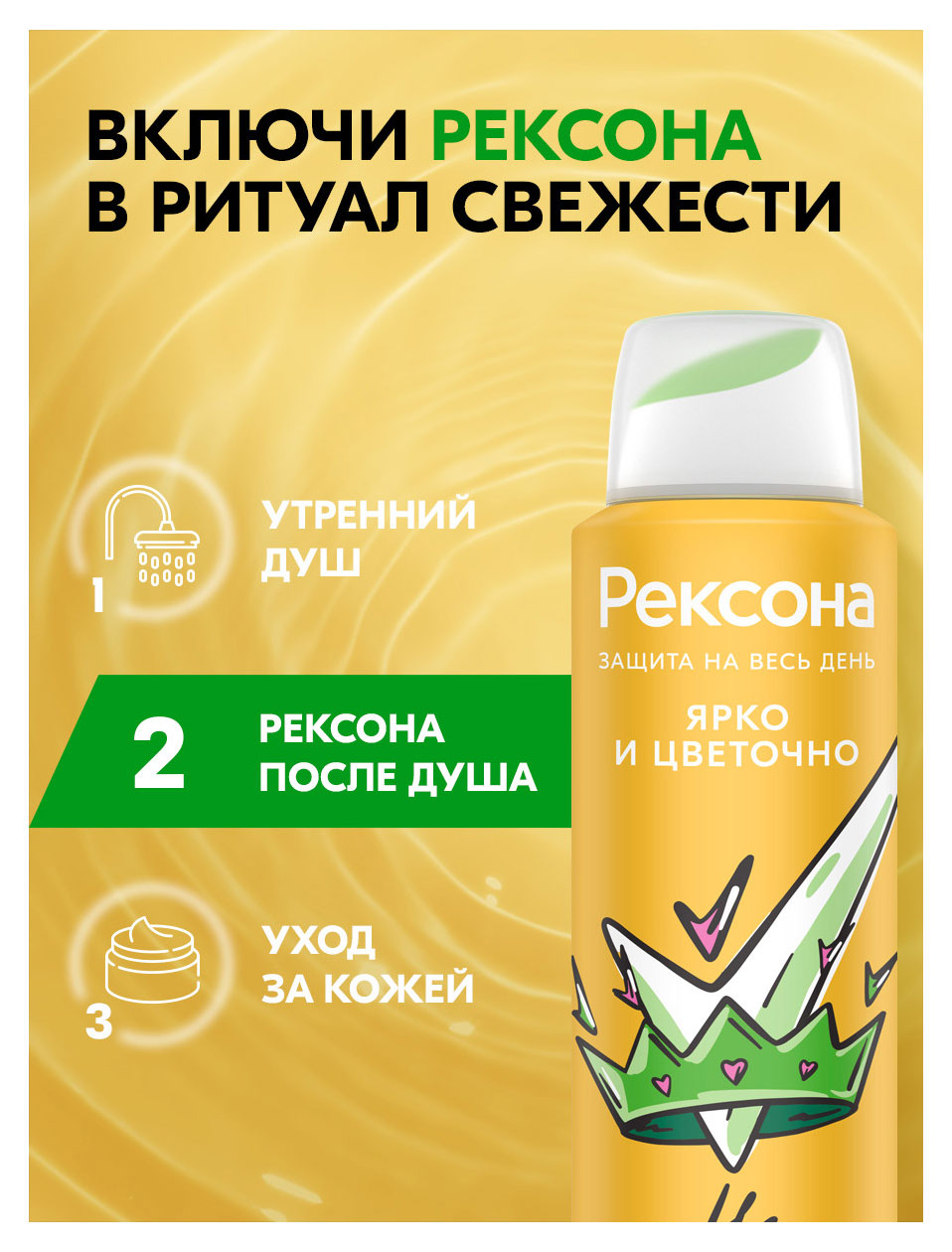 https://www.auchan.ru/files/original/37621146