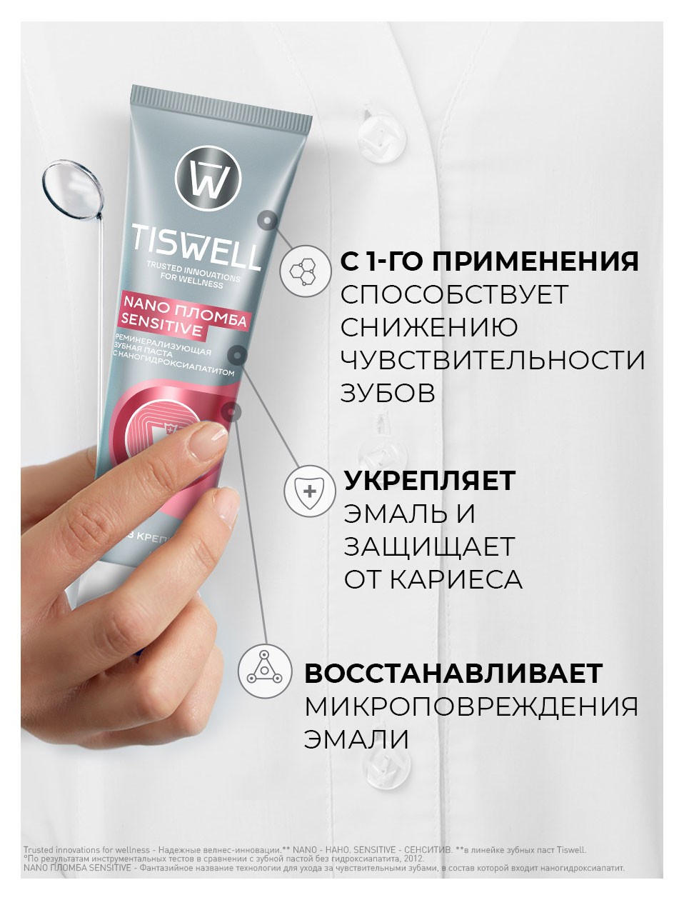 https://www.auchan.ru/files/original/37621161