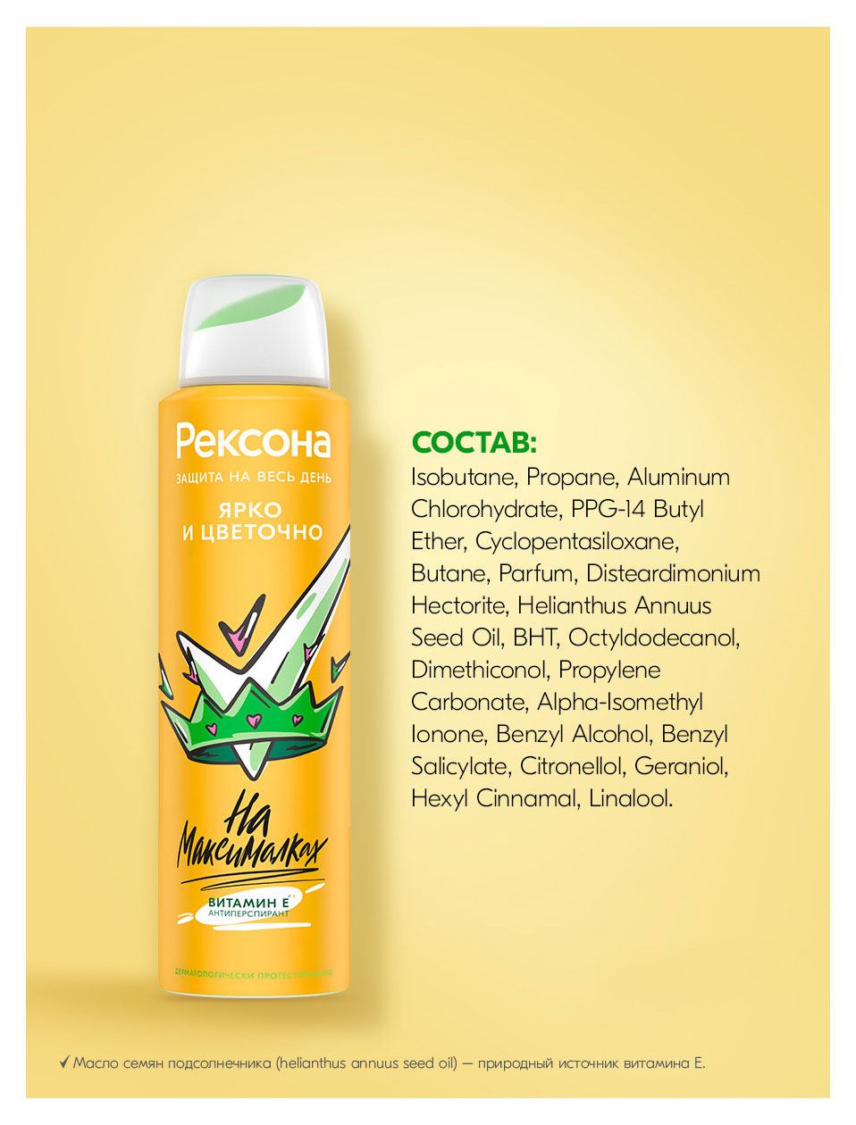 https://www.auchan.ru/files/original/37621164