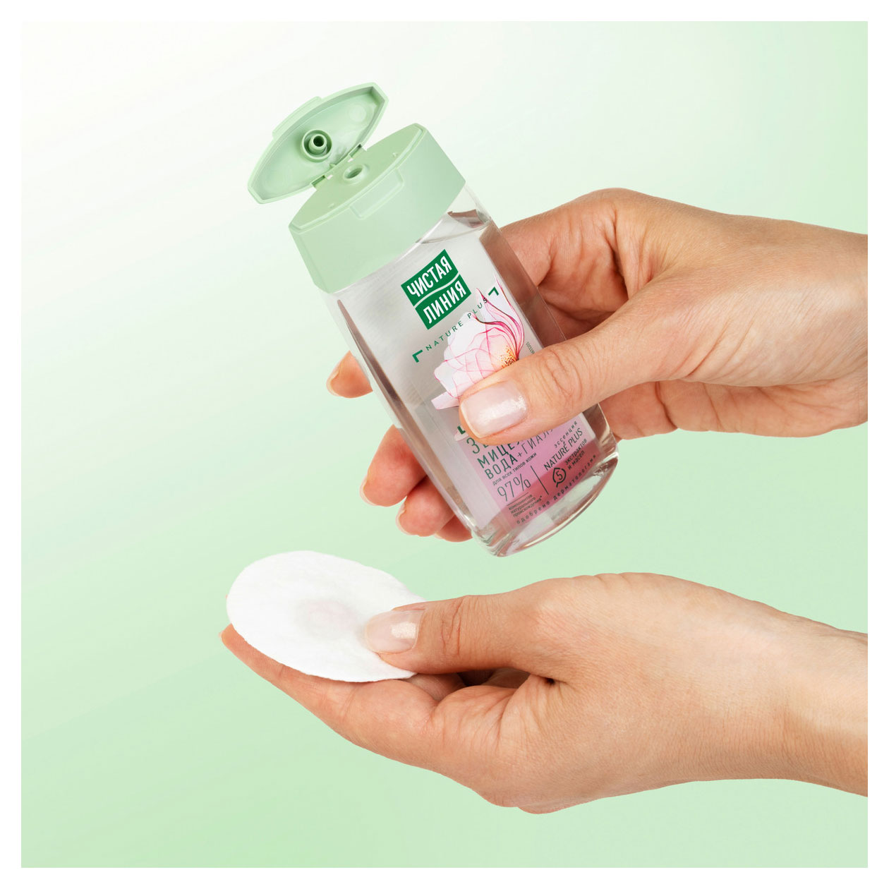 https://www.auchan.ru/files/original/37621173