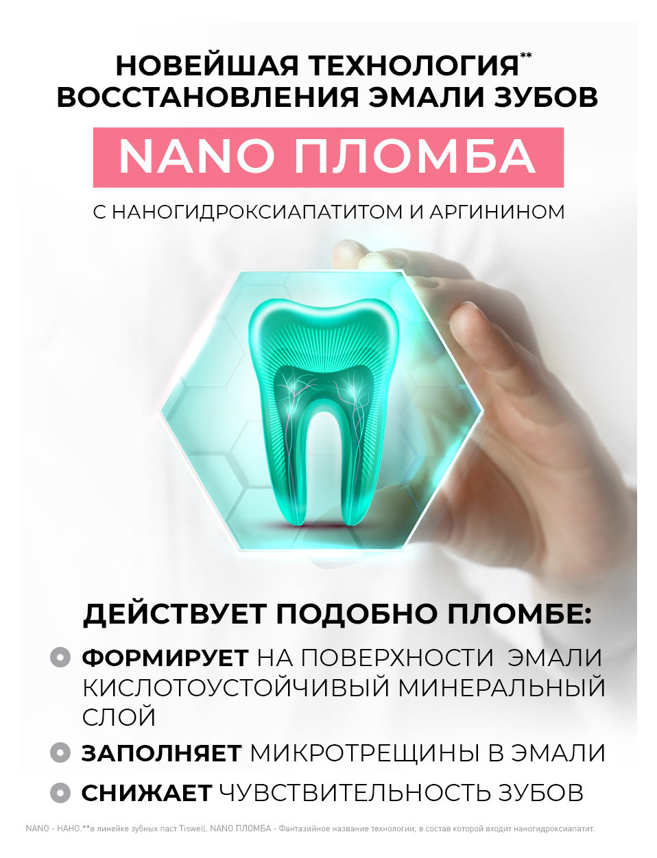 https://www.auchan.ru/files/original/37621179
