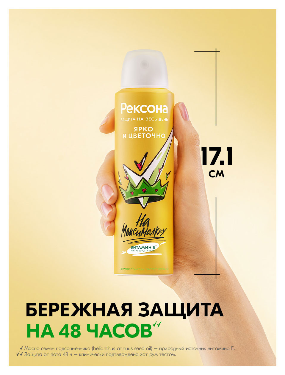 https://www.auchan.ru/files/original/37621185