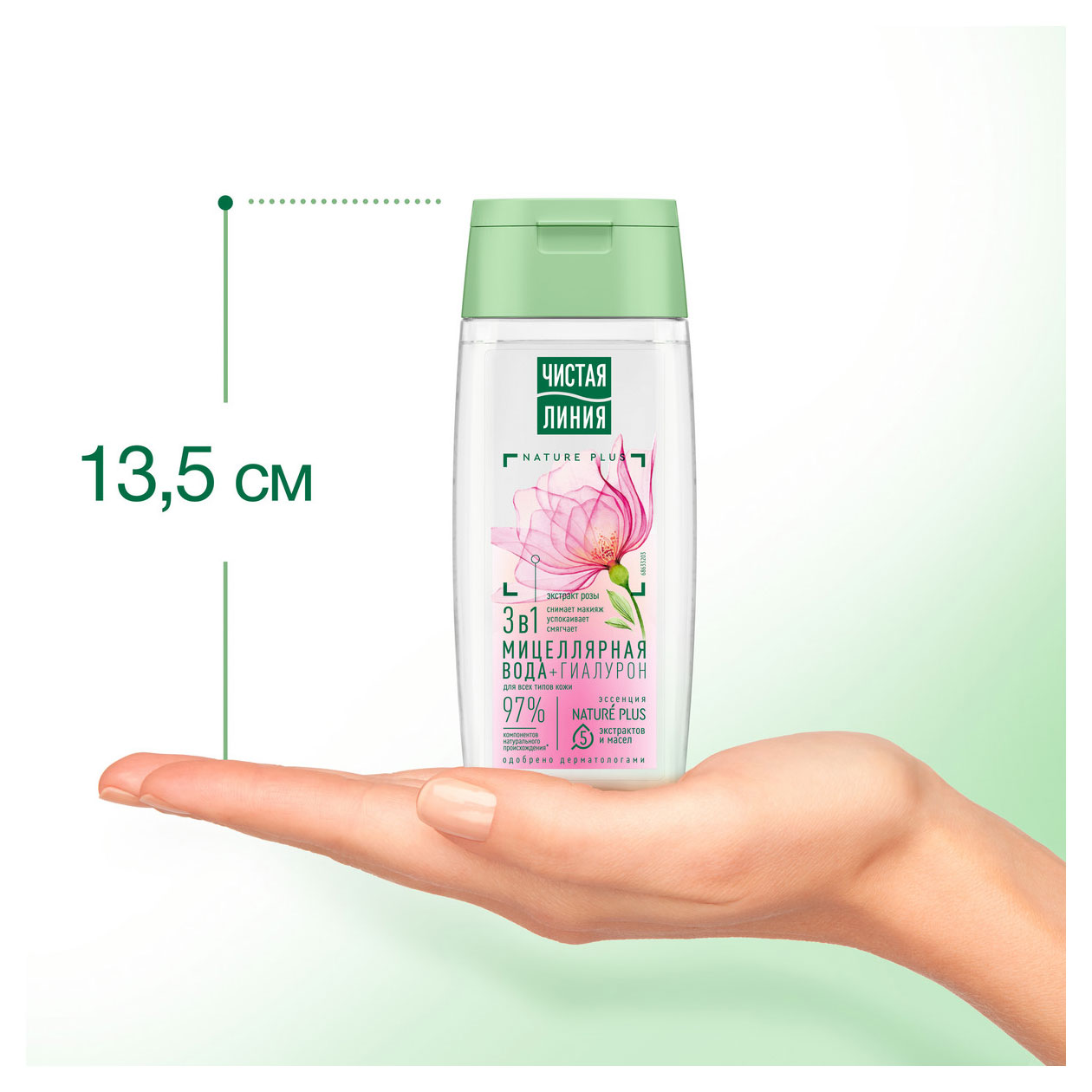 https://www.auchan.ru/files/original/37621191