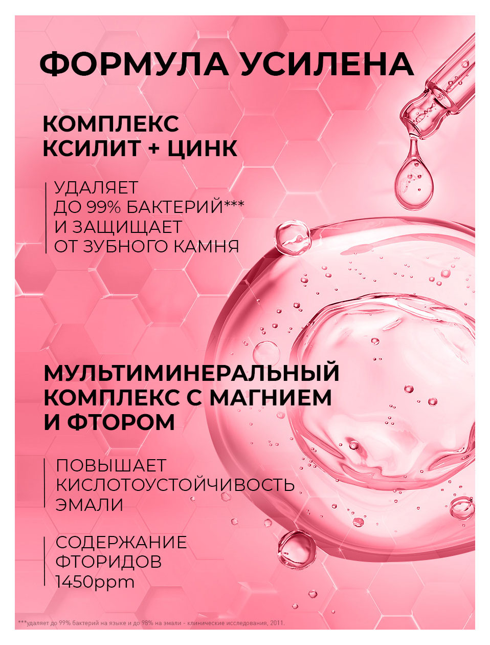 https://www.auchan.ru/files/original/37621197