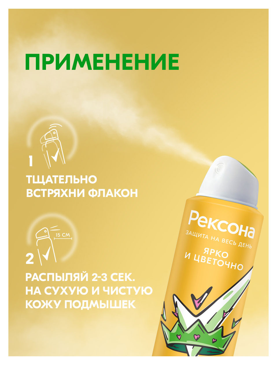 https://www.auchan.ru/files/original/37621200
