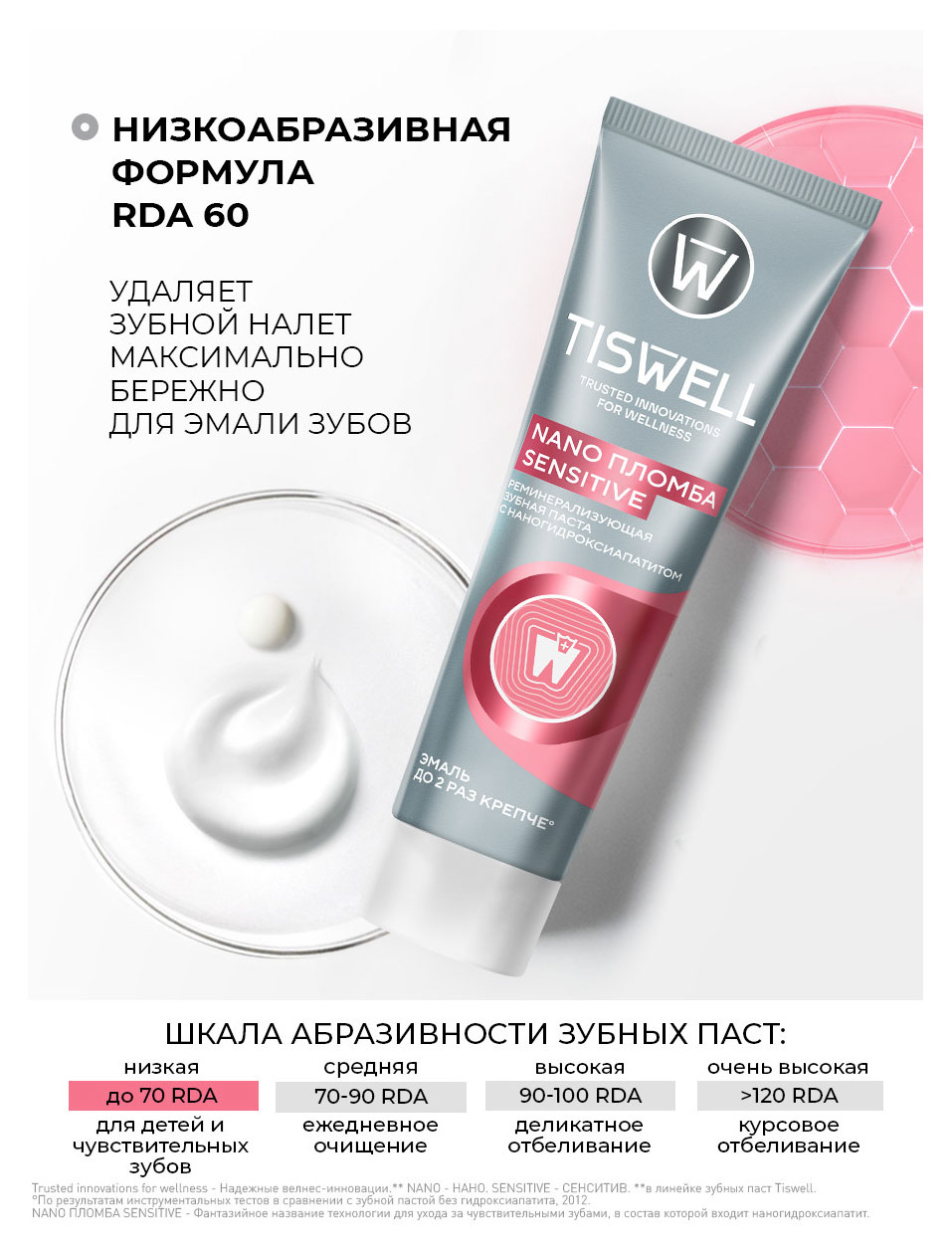 https://www.auchan.ru/files/original/37621215