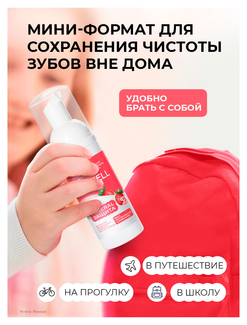 https://www.auchan.ru/files/original/37621218