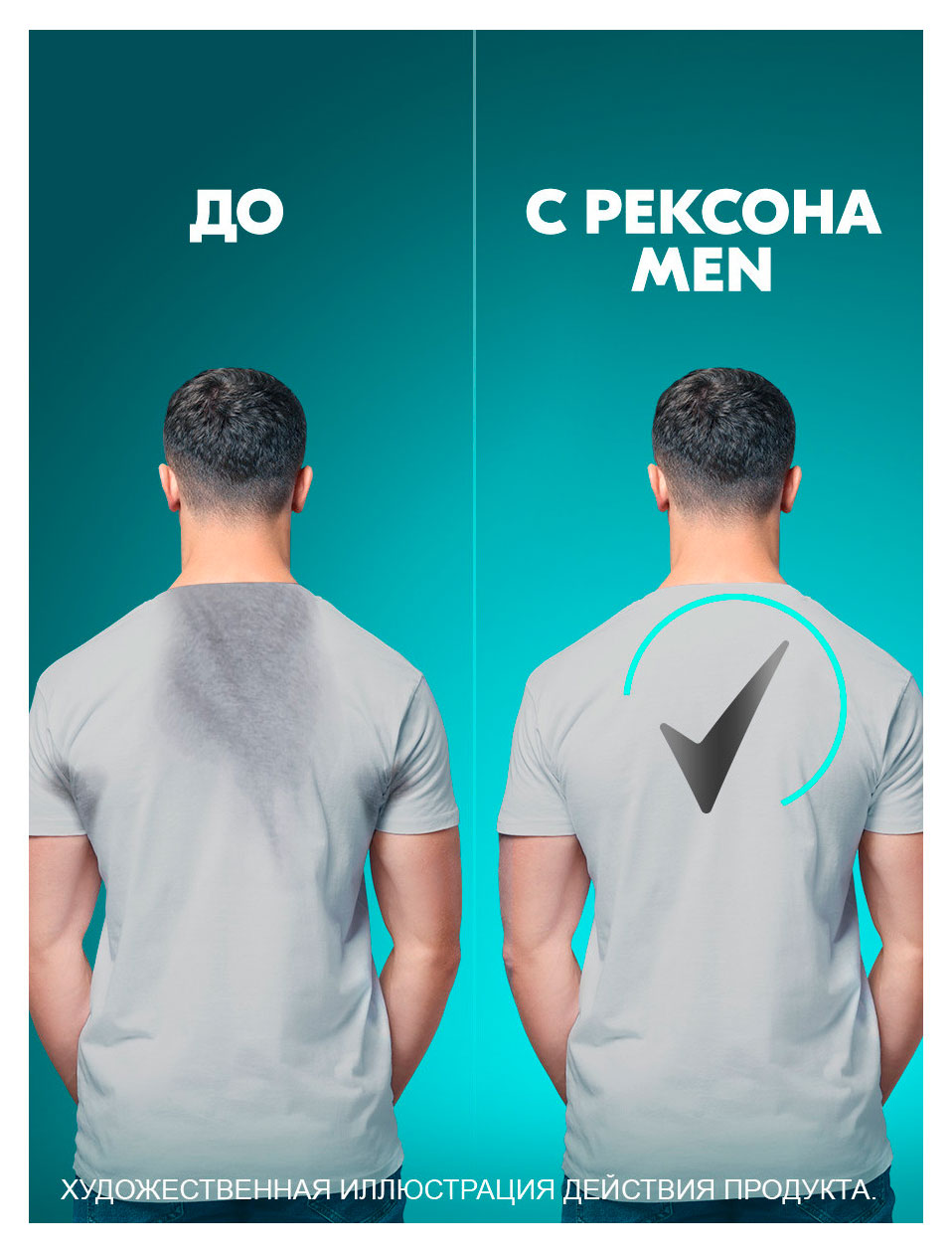 https://www.auchan.ru/files/original/37621311
