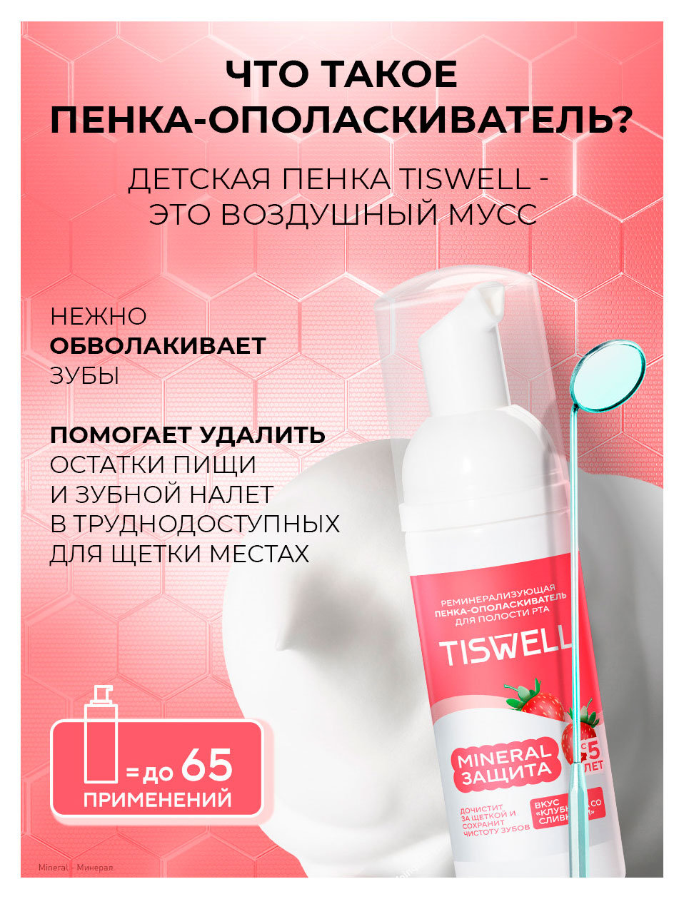 https://www.auchan.ru/files/original/37621314