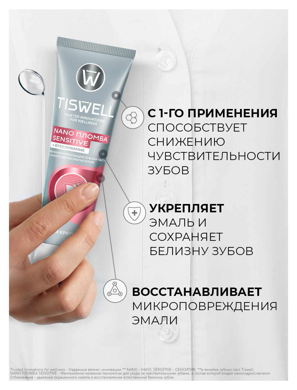 https://www.auchan.ru/files/original/37621332