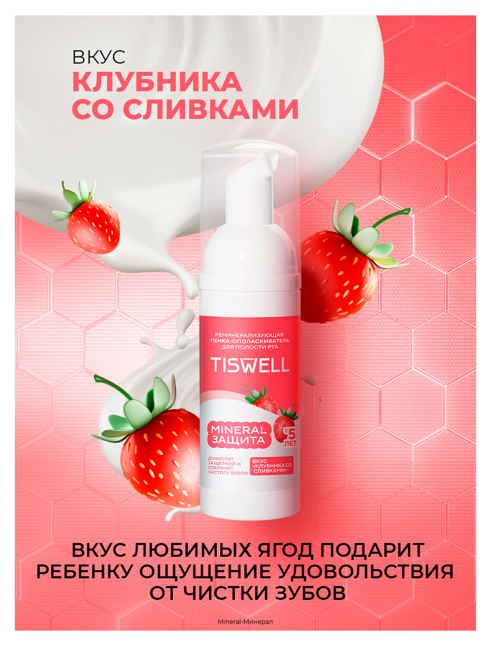 https://www.auchan.ru/files/original/37621350