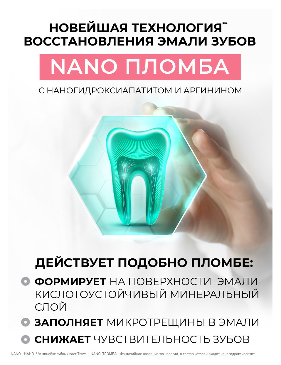 https://www.auchan.ru/files/original/37621353