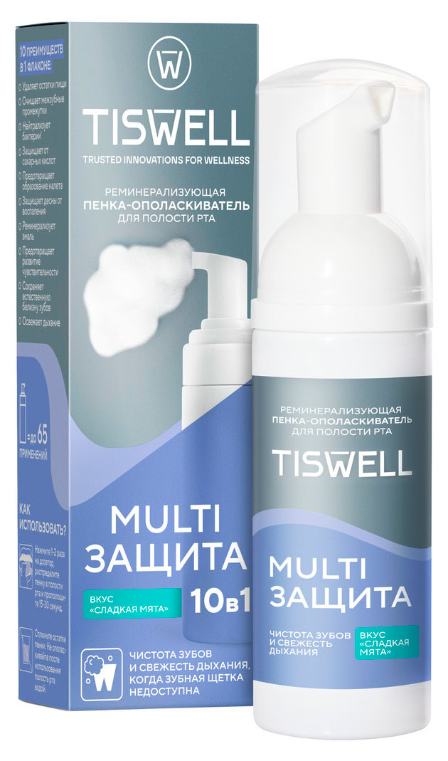 Пенка-ополаскиватель для полости рта TISWELL Сладкая мята 10 в 1 очищающая, 50 мл