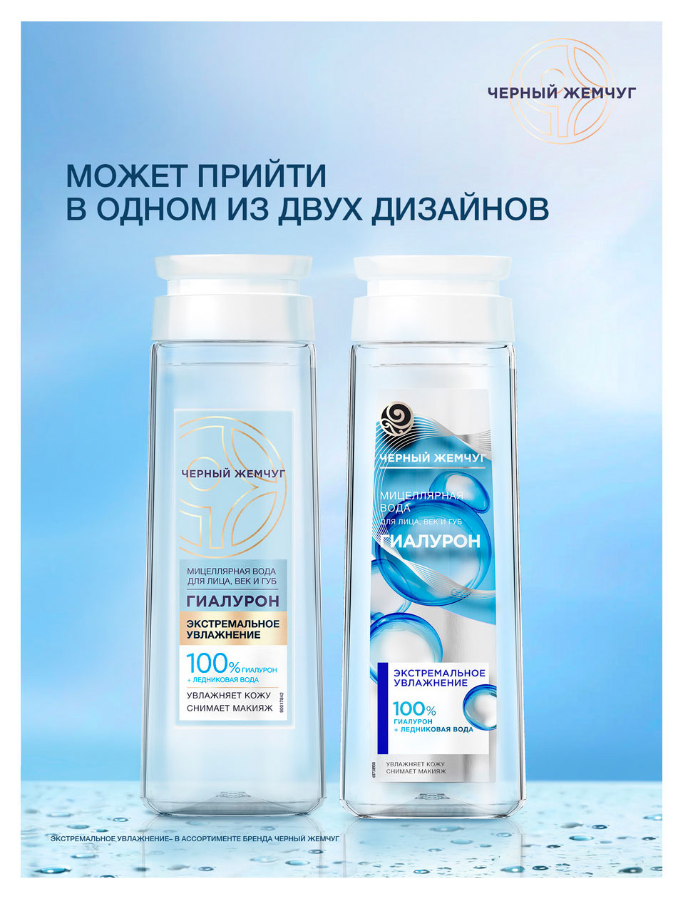 https://www.auchan.ru/files/original/37621374
