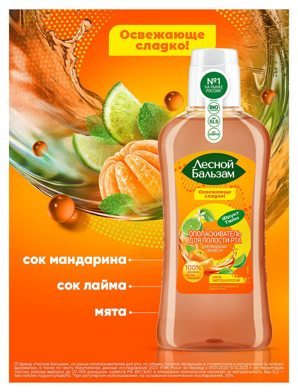 https://www.auchan.ru/files/original/37621407