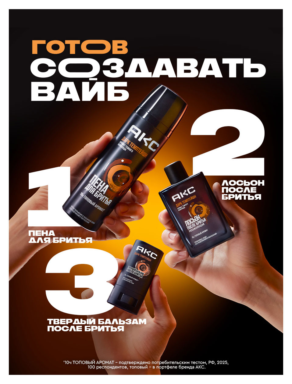 https://www.auchan.ru/files/original/37621416