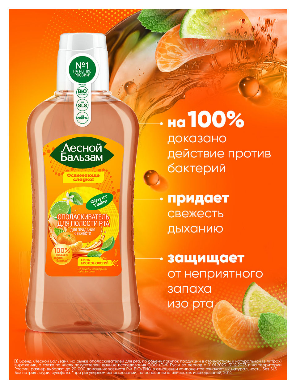 https://www.auchan.ru/files/original/37621425