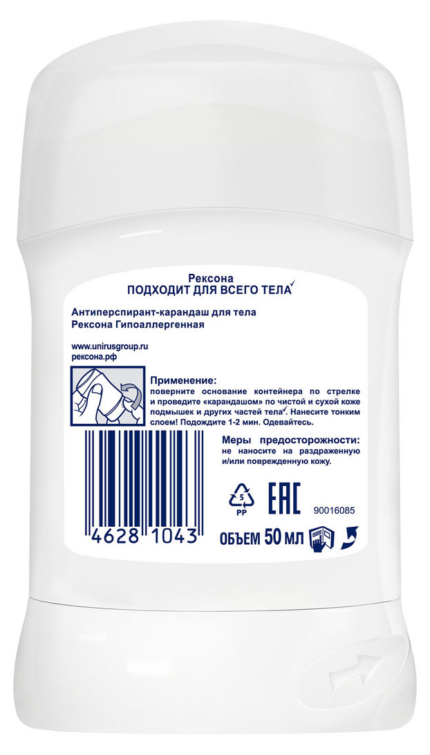 https://www.auchan.ru/files/original/37621431