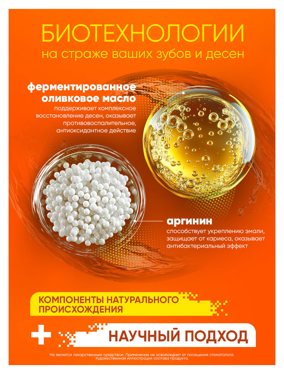 https://www.auchan.ru/files/original/37621443
