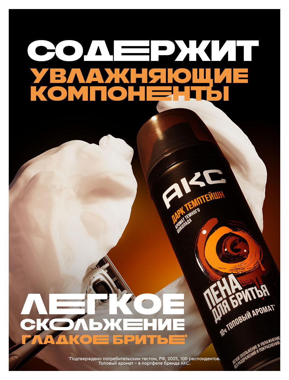 https://www.auchan.ru/files/original/37621452