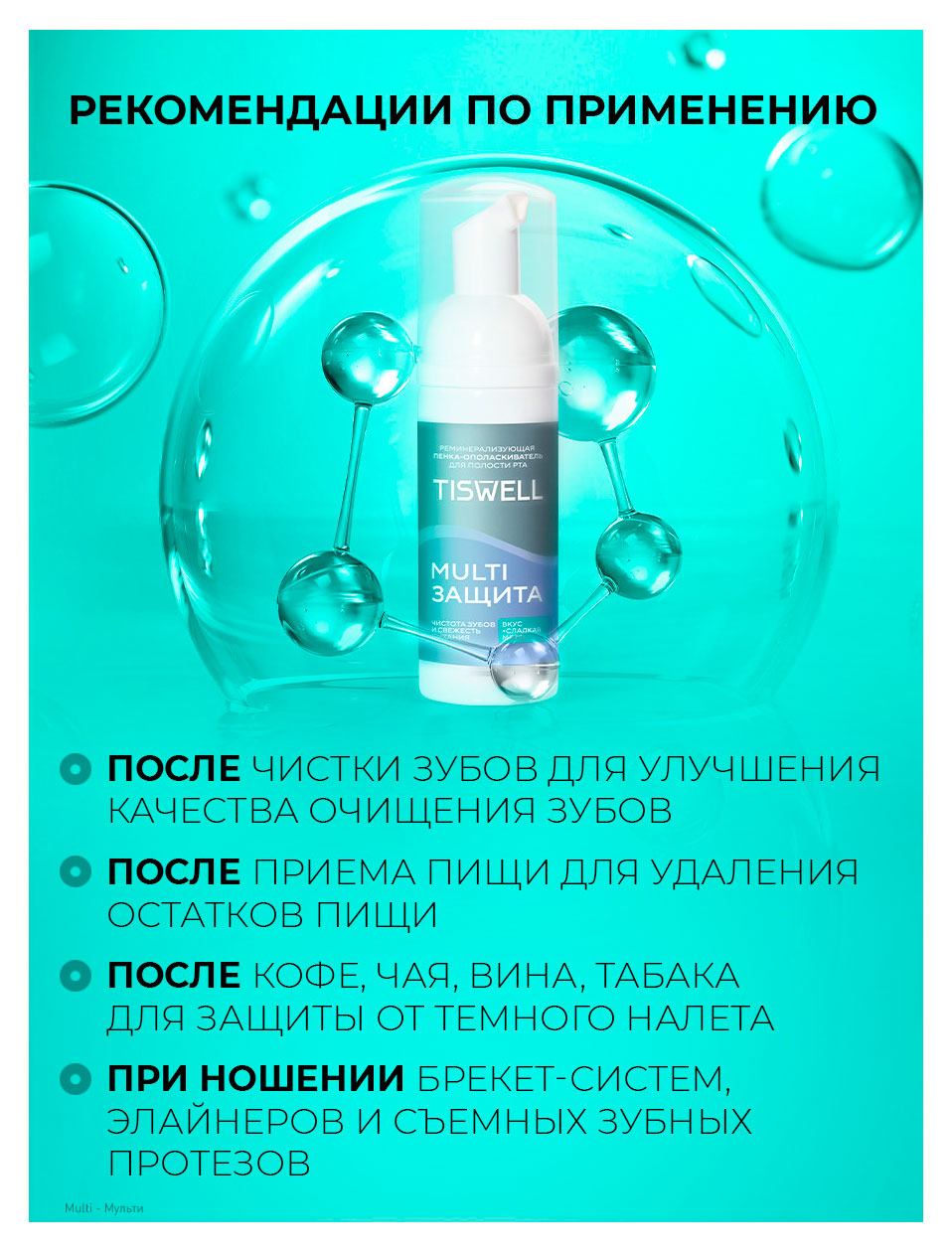 https://www.auchan.ru/files/original/37621458