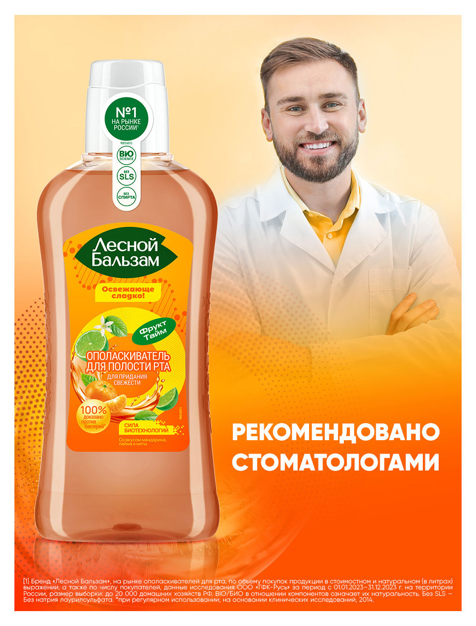 https://www.auchan.ru/files/original/37621461